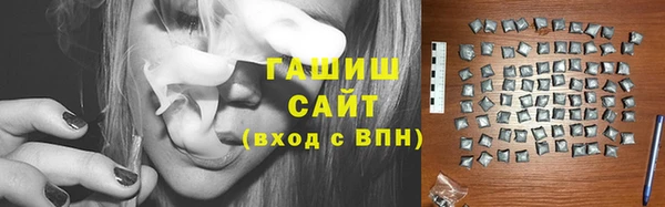 mdma Кинешма