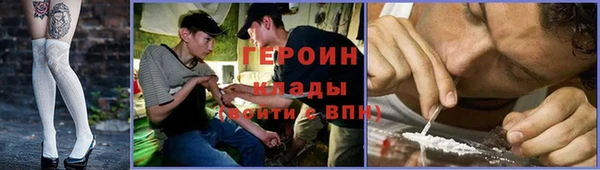 экстази Киреевск