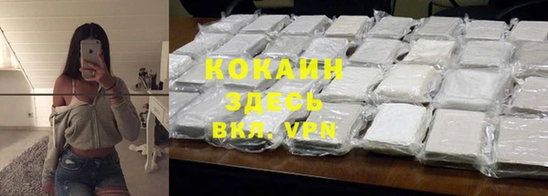 экстази Киреевск