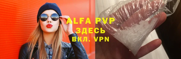 экстази Киреевск