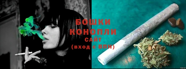экстази Киреевск
