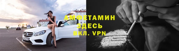экстази Киреевск