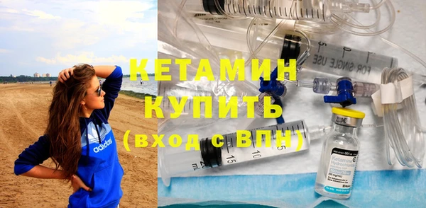 экстази Киреевск