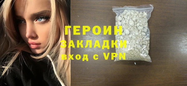 mdma Кинешма