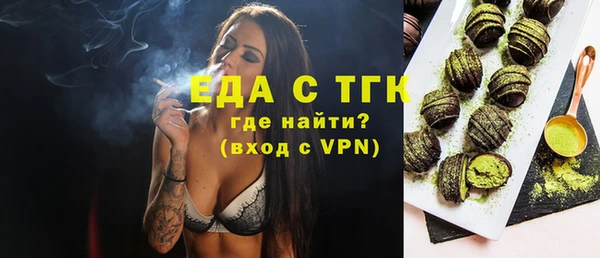 mdma Кинешма