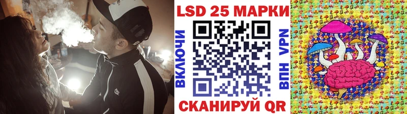 кракен зеркало  закладка  Северск  Наркотические марки 1,5мг 