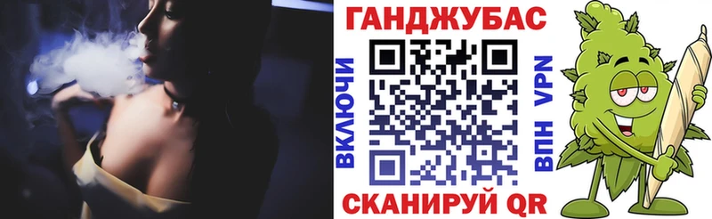 цена   Северск  Марихуана ГИДРОПОН 